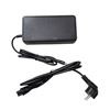 Lader Q - (42V / 4Ah / 2 pin) - Outback