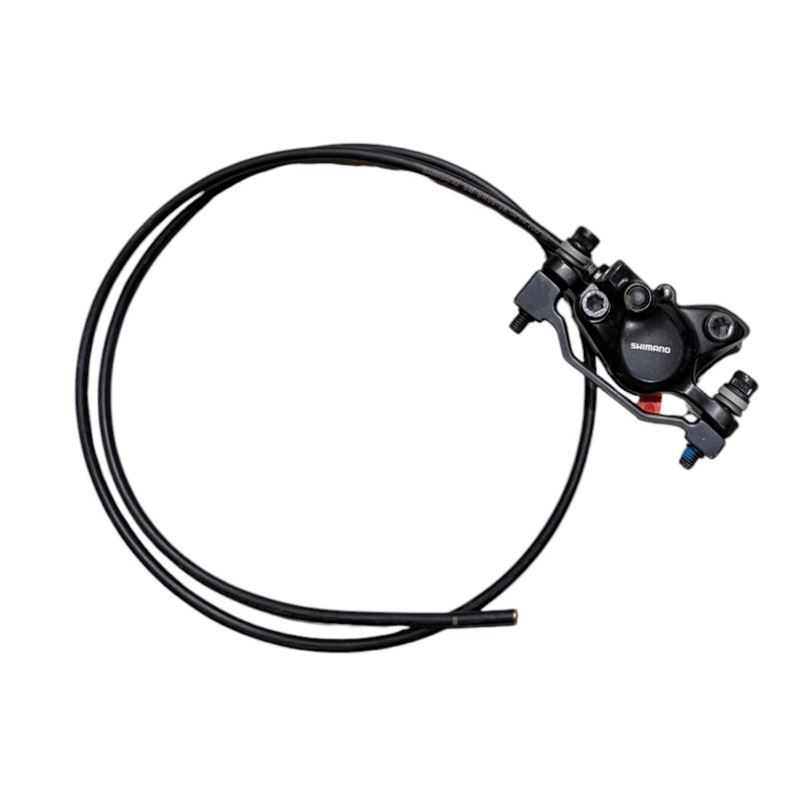 15333 - Kalipper foran (1000mm) - Shimano.jpg