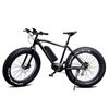 Momas F2 250W M (som ny)